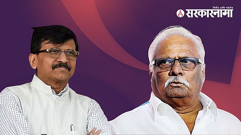 Sanjay Raut & Anil Gote