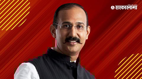 Kunal Patil, Congress