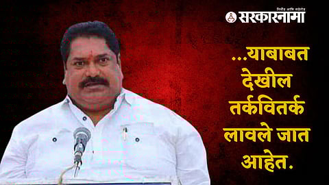 Sanjay Mandlik