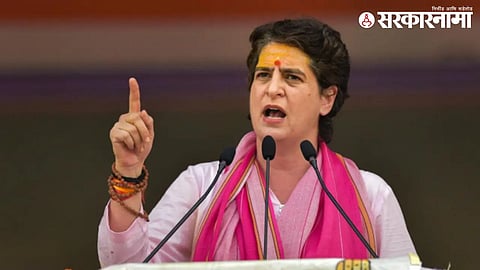 Priyanka Gandhi .jpg
