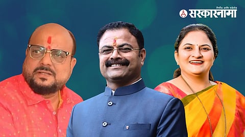 Gulabrao Patil, Kishor Patil & vaishali Suryawanshi