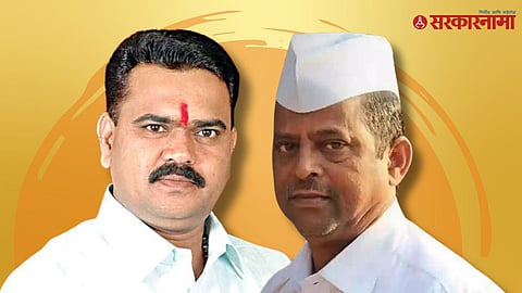 Dhanraj Mahale & Narhari Zirwal