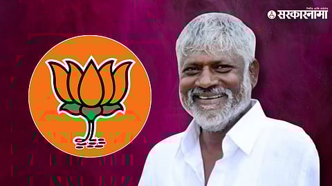 Dilip Borse, BJP