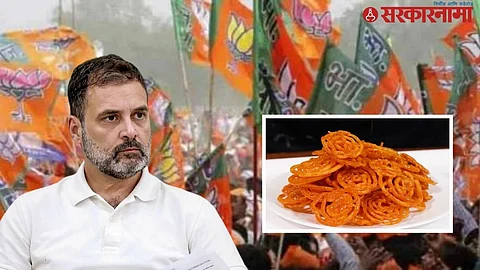 Rahul gandhi and Jilebi