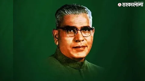 Vasantrao Naik .jpg