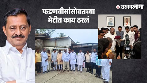 Subhash Deshmukh-BJP Leader