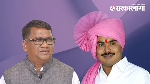 Bharat Gavit & Shirishkumar Naik