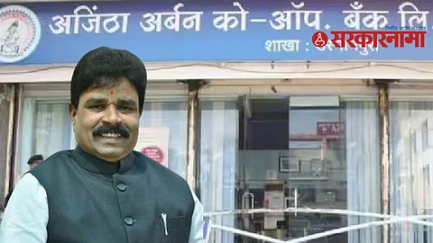 Subhash Zambad