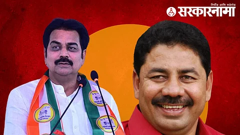 harshvardhan patil | appasaheb jagdale .jpg