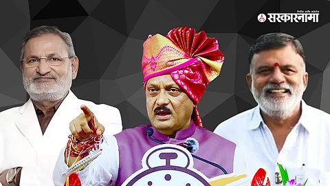 Manikrao Kokate, Ajit Pawar & Rajabhau Waje