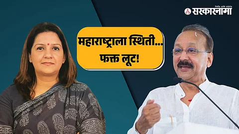 Priyanka Chaturvedi