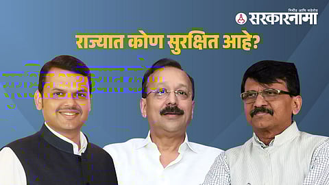 Devendra Fadnavis-Baba Siddique-Sanjay Raut