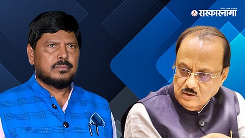 Ramdas Athwale & Ajit Pawar