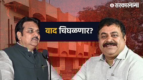 Harshvardhan Patil, Sanjay Jagtap