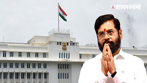 Eknath Shinde Cabinet Decisions