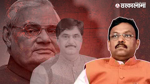 Vinod Tawde