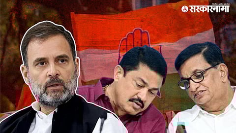 Rahul Gandhi Congress Meeting