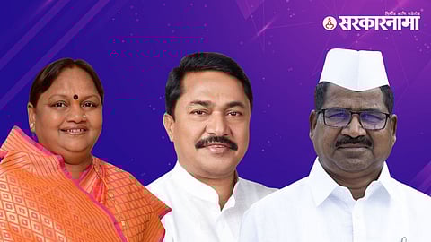 Nirmala Gavit, Nana Patole & Hiraman Khoskar