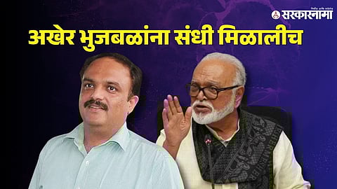 Pankaj Bhujbal-Chhagan Bhujbal