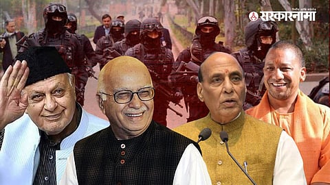 CRPF Security to VIP Leaders