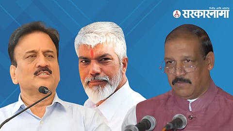 Girish Mahajan, Dada Bhuse & Dr Vijaykumar Gavit