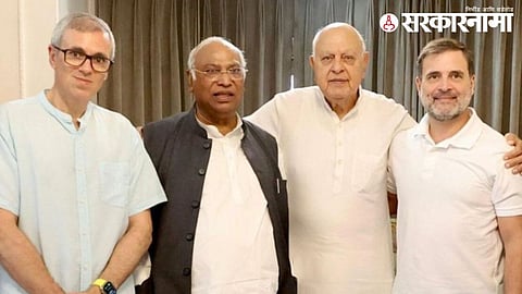 omar abdullah | mallikarjun kharge | Farooq abdullah | rahul gandhi