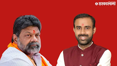 Beed Politics