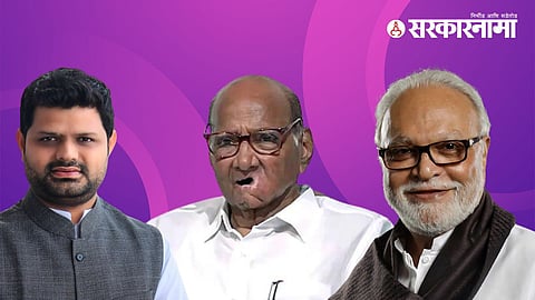 Kunal Darade, Sharad Pawar & Chhagan Bhujbal