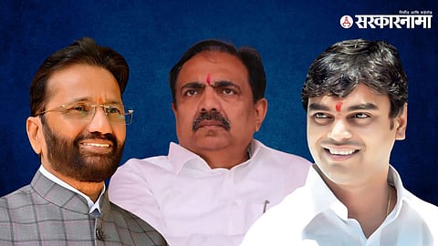 Laxman Mandale, Jayant Patil & Yogesh Gholap