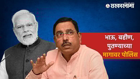 Union Minister Pralhad Joshi