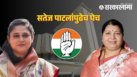 Madhurimaraje Chhatrapati- Jayashree Jadhav