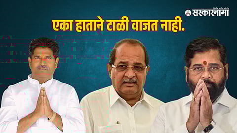 MP Sadashiv Lokhande