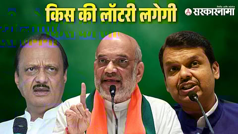 Amit Shah