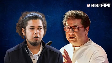 Sujat Ambedkar, Raj thackeray
