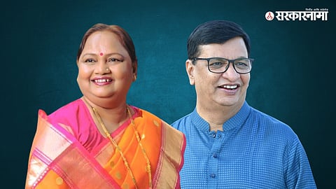 Nirmala Gavit & Balasaheb Thorat
