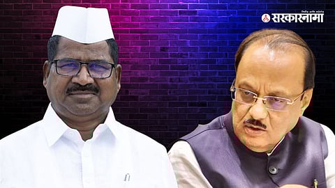 Hiraman Khoskar & Ajit Pawar