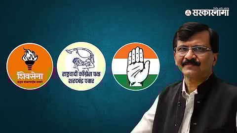 Sanjay Raut