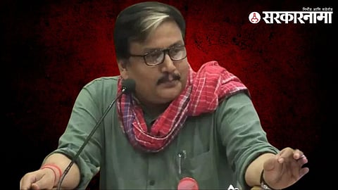 Manoj Jha