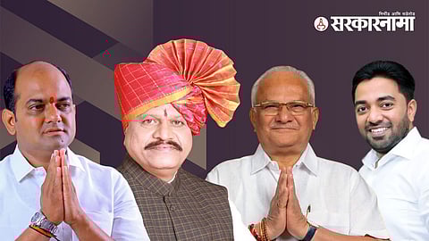 Amal Mahadik, Suresh Khade, Sudhir Gadgil, Rahul Avade