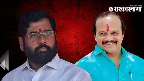 Vasant More attacked cm Eknath Shinde