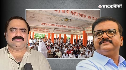 Suahas Kande, Dr Rohan Borse & Sameer Bhujbal