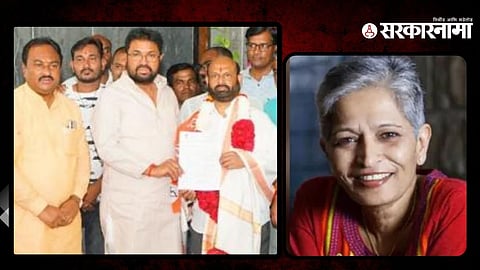 gauri lankesh murder accused shrikant pangarkar
