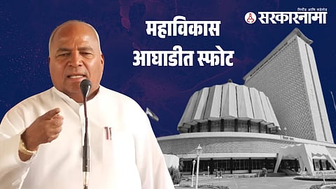 Narsayya Adam Master