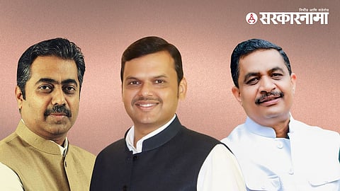 Dr Rahul Aher, Devendra Fadanvis & Keda Aher