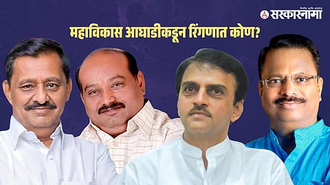 Subhash Deshmukh-Suresh Hasapure-Dharmaraj Kadadi-Dilip Mane