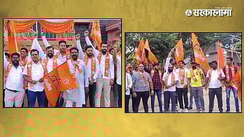 Pune Eknath SHinde shivsena party workers