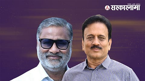 Deelip Khodape & Girish Mahajan