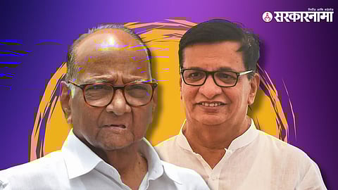 Sharad Pawar & Balasaheb Thorat