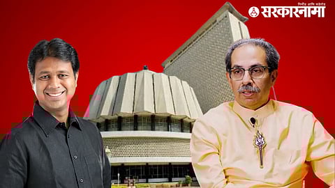 Uddhav Thackeray and Satyajit Patil Sarudkar