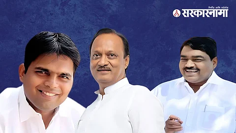 Yatin Kadam, Ajit Pawar & Dilip Bankar